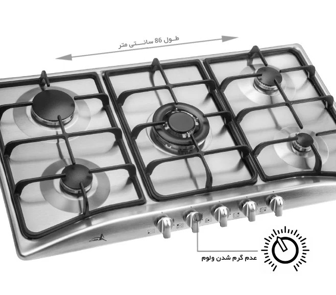 گاز صفحه ای اخوان مدل Gi 13