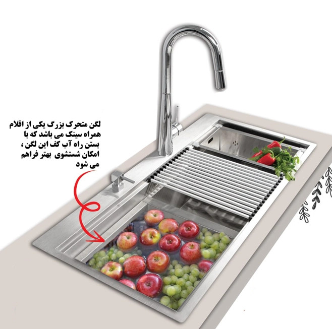 سینک اخوان 356 توکار