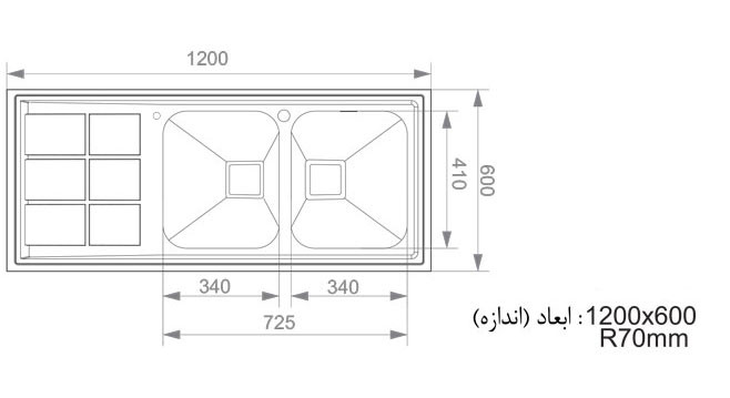 سینک اخوان 503 روکار